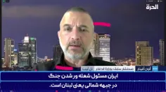امیرعبداللهیان: از دمشق با صدای بلند می‌گویم که رژیم صهیو