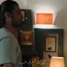 غماتوبسپاربه خودم...شبگرد...S