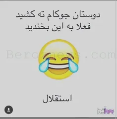 هخخخ