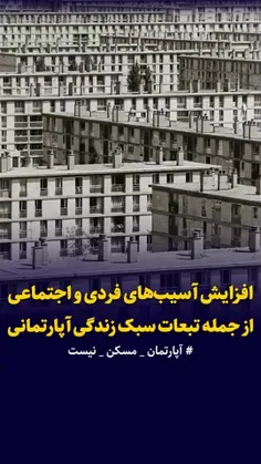 ▫️این کلیپ، بخشی از گفتگوی ویژه‌ی خبری شبکه خبر با موضوع؛