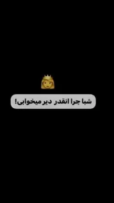 بی تی اس یه بلک پینک
