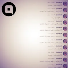 مرسی مرسی مرسی عشقی جیگر طلا