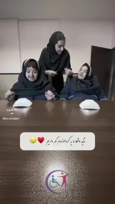 مهربون ترین آدما⁦( ˘ ³˘)♥⁩🥲