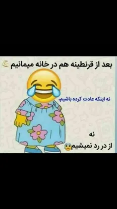 #طنز 😂