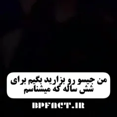 اخی):