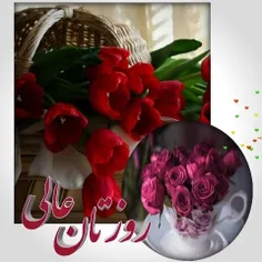 سر صـبحی 🌹🍃