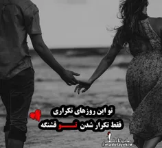 تگ کن زندگیتو ❤ ️ ❤ ️ #عاشقانه #عشق #عشقبازی #عشقم #عشقول