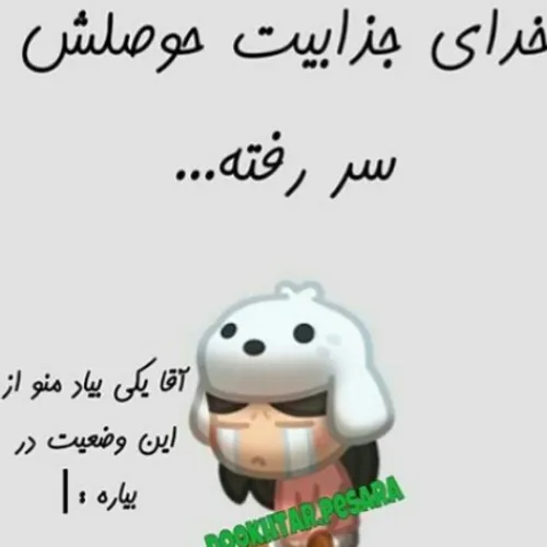 هوووف