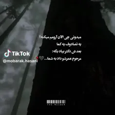 دعا کنین آرزوم برآورده شه 😅🖤🖤😔