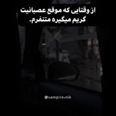 هوم.