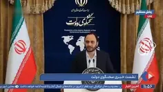 🔴 سخنگوی دولت: تغییر نرخ ارز تاثیری بر سفرۀ مردم ندارد!