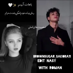 سلام بیبشید نبودم اومدم بلا جبلان🥺