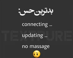 اره??????????