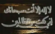 دلم از همه که میگیرد