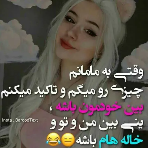 اوووففف😂😂😂