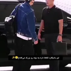 ای خدا🥺😘