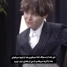 jiminandarmy 75268120