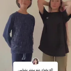 از سلنا بازم بزارم