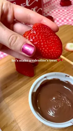 آشپزی🍓