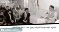 #جبهه_اقدام