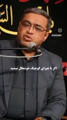 اگه با اسلاید دوم خوشحال میشید سالمه سالمیید🤌