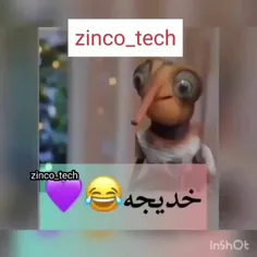 خدیجه 💖