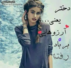 گوناگون niloofar.nk 16355841