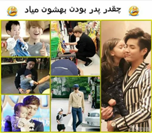 وای کریس ♥ ♥ ♥ ♥ ♥