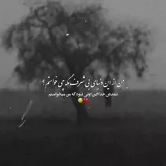 خودکشی مرگ قشنگی که بهش دل بستم🖤