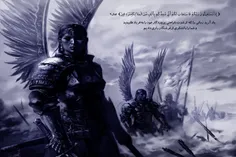 یاد آرید زمانی را که از شدت ناراحتی پروردگار خود را به فر