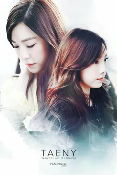 #TAENY