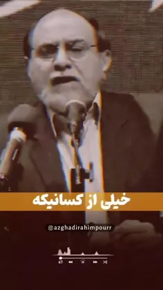 بعضی از مسئولین به نفع دشمن عمل میکنند!