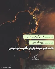 عکس نوشته nafasgoonn 23790585