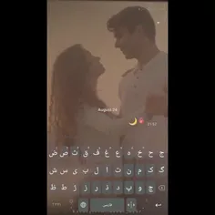 اسدورم 🥺✨