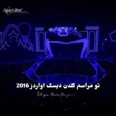 بلک اوشن !!