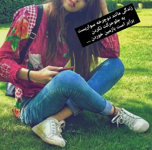 گوناگون doiaa1379 26929575 - عکس ویسگون