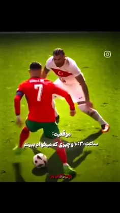 خب از نظر علمی 🤓