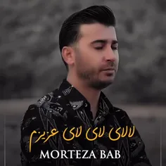 دو اسلایم #غمگین 