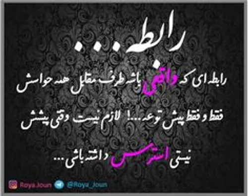 عکس نوشته ayda2017 26039227 - عکس ویسگون