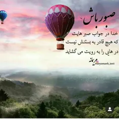 #شیک #بینظیر #هنری #جذاب #زیبا #خاص #BEAUTIFUL_NICE #CLIP