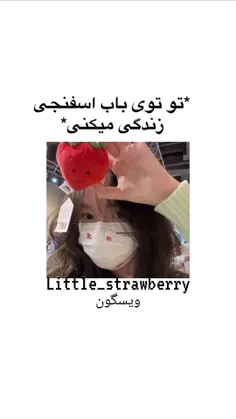 چی براتون دراومد؟ 😂