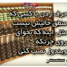 عاشقانه ها hadis90 18884289