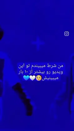 خرس کوچولو❤🐻