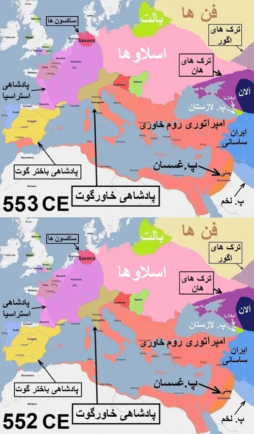 تاریخ کوتاه ایران و جهان-693