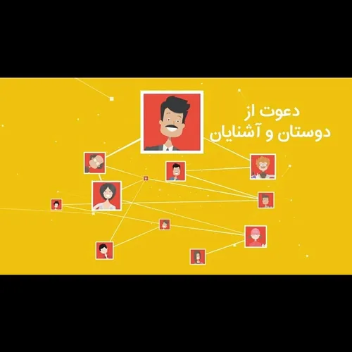 دو مزیت مهم ای شارژ نسبت به سایر اپ ها :