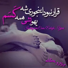 عاشقانه ها mortazanew 10106784