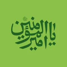 پروفایل غدیر