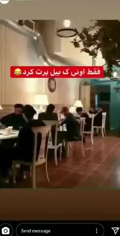 وای خدا مردم از خنده 😆😂😆😂