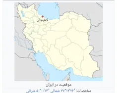 موقعیت جغرافیایی شهر لاهیجان 