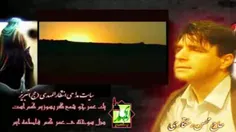 بمیرم برات آقاجان 😭💔